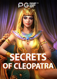 รู้จักสูตรเด็ดสล็อตโรม่ามาใหม่ที่คุณต้องลองเล่น